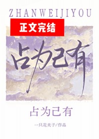 见林【bgR18非处】