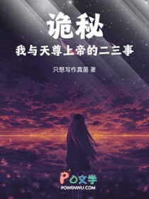 黑金链（1v1）