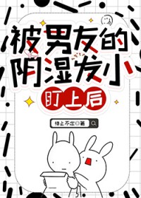 周皇