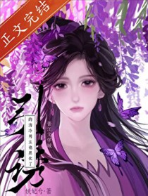 不让江山