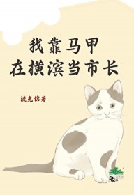花园小区早餐摊[美食]