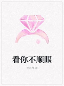 挖坑埋自己，修仙苟到底