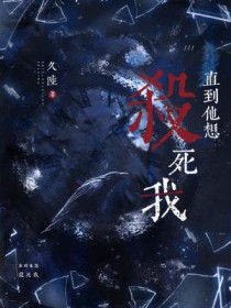 梅雨（1v2女出轨）