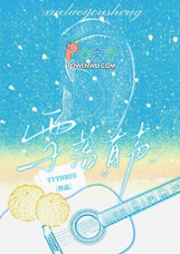 天凉了，该学法了
