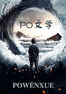 发现好兄弟是O装A后，他真香了