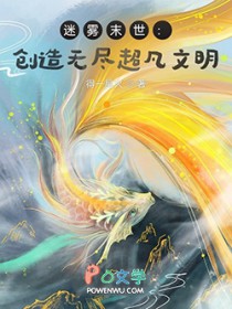 七零易孕娇娇女，馋哭绝嗣京少
