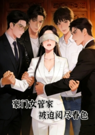 我怀疑我的狗在帮我谈恋爱
