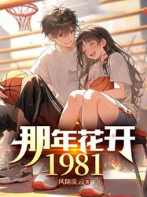 长夜君主