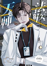 从粉碎敦刻尔克开始