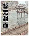 求婚大作法