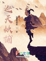 眉蹙春山