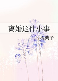 朝仙阙[修仙]