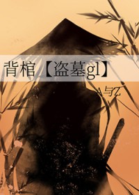 银龙的黑科技
