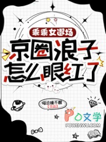 夜航线/疑心症
