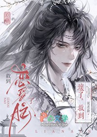 风来明月载[gb]