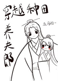移动城市种田指南
