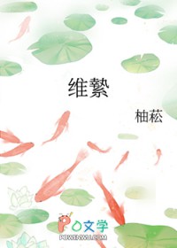 [综漫] 和奇犽青梅竹马日常
