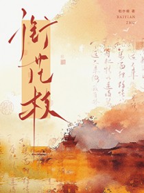 大国体育