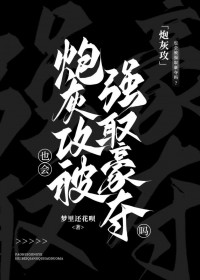 深入浅心