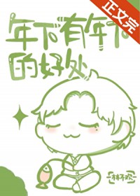 重生八一渔猎西北