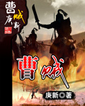 无敌国概论
