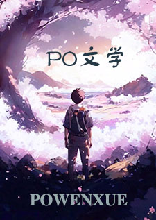 坏结局