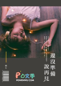 飞花漫卷
